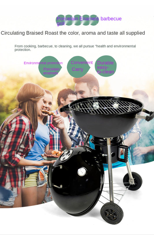Portable 3.5 Inch Outdoor BBQ Grill