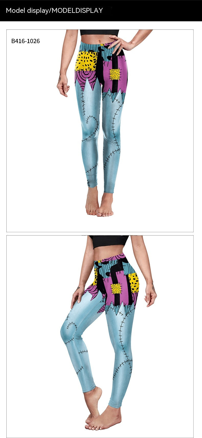 Women's Digital Print Hip Shaping Leggings