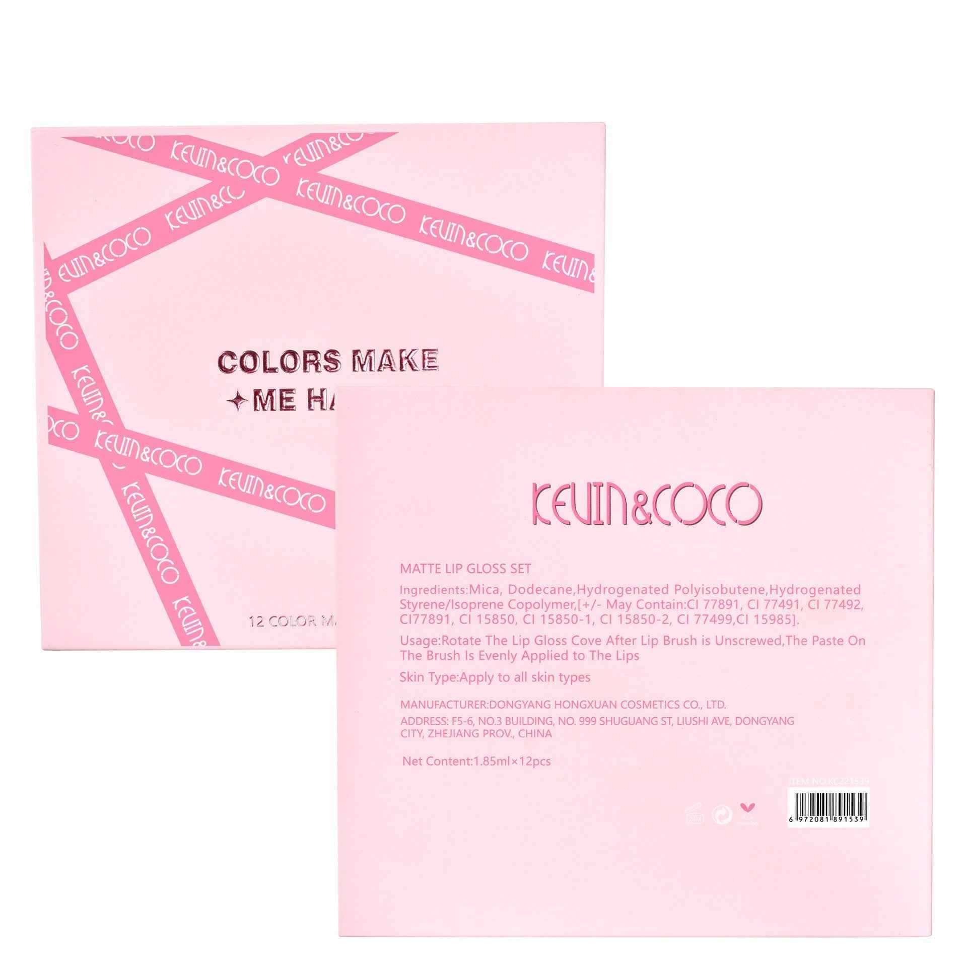 12 Colors Waterproof Non Lip Stick Gloss Cup Set