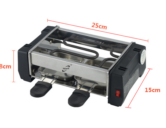 Smoke-Free Home Teppanyaki Electric Grill