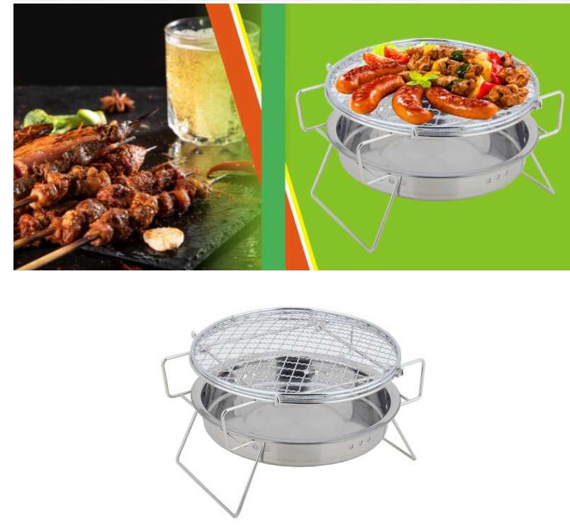 Circular Folding Electric Barbeque Grill