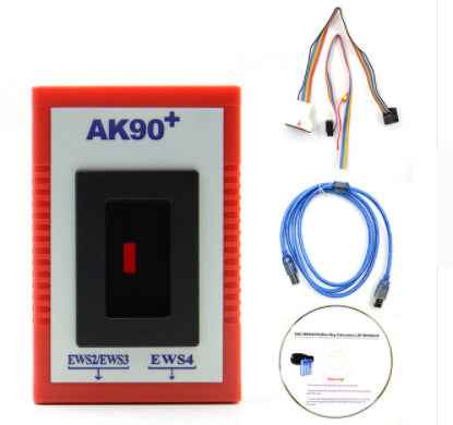 Anti-theft Key Matching Instrument