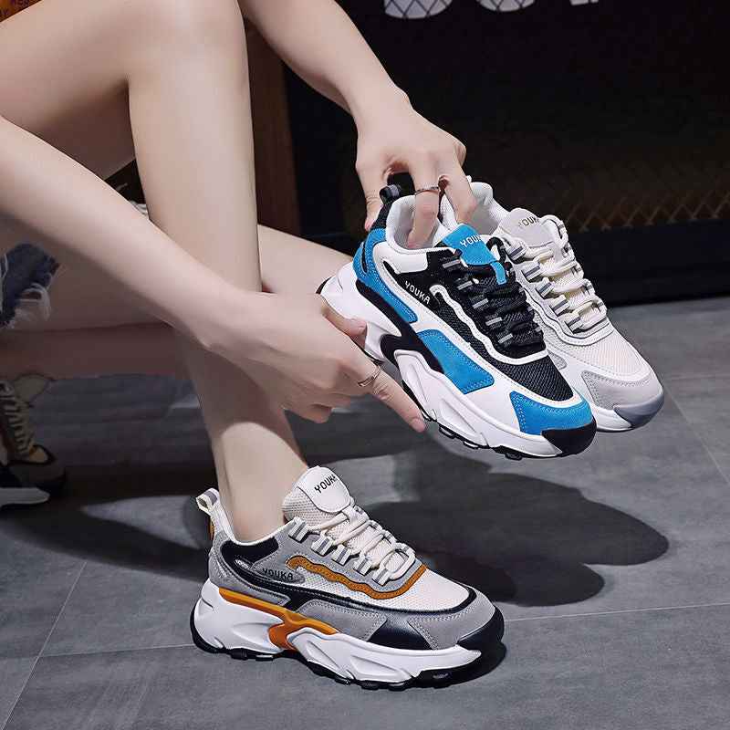 Men's Mesh Breathable Casual Sneakers