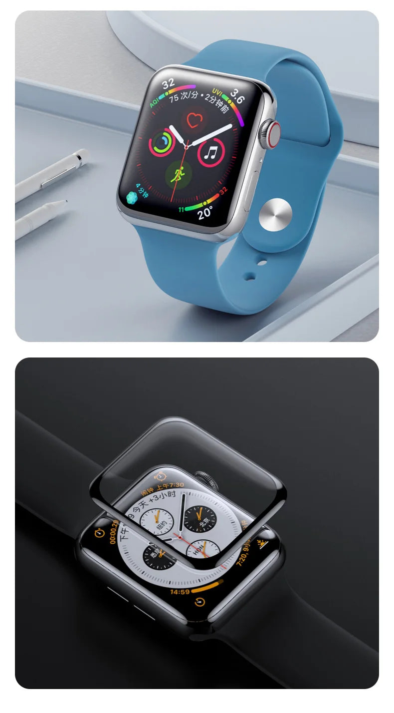 Apple Watch Screen Protector