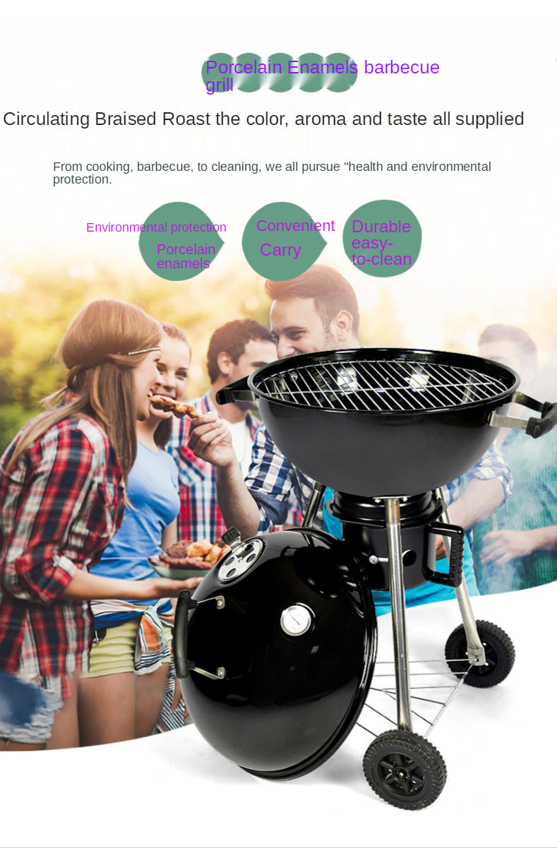 Portable 3.5 Inch Outdoor BBQ Grill