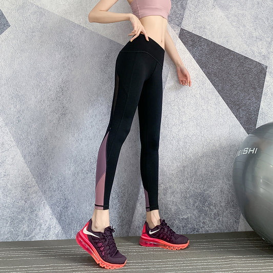 Pantalones de yoga para mujer ajustados, cintura alta, levantamiento de caderas