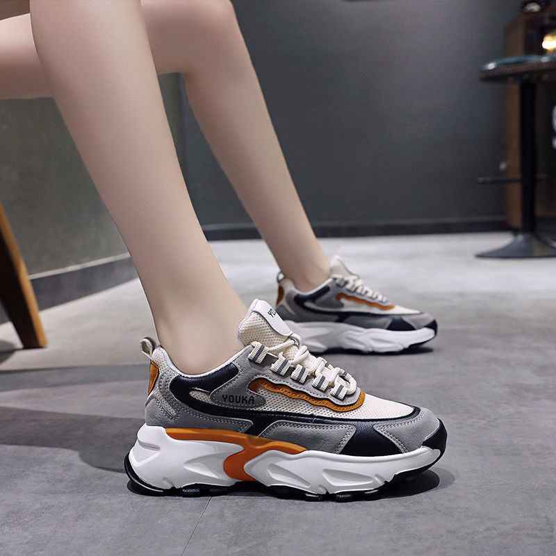 Men's Mesh Breathable Casual Sneakers