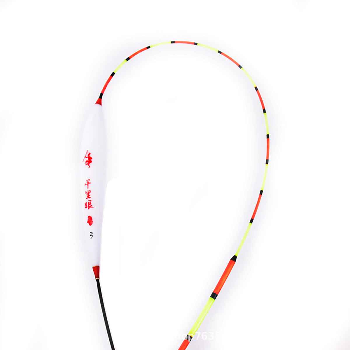 Binocular Bold High-sensitivity Nano-floating Fishing Gear