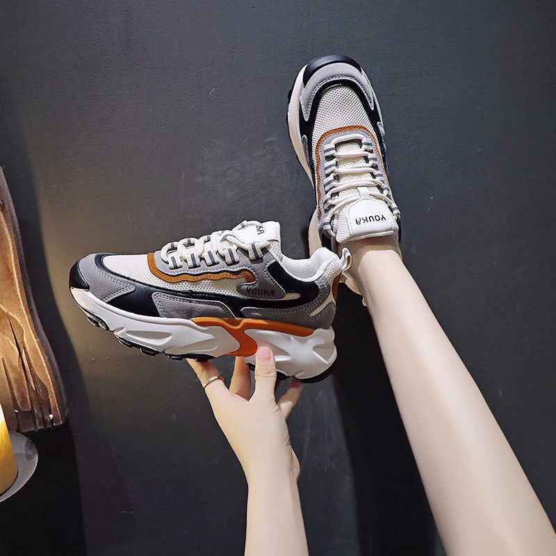 Men's Mesh Breathable Casual Sneakers